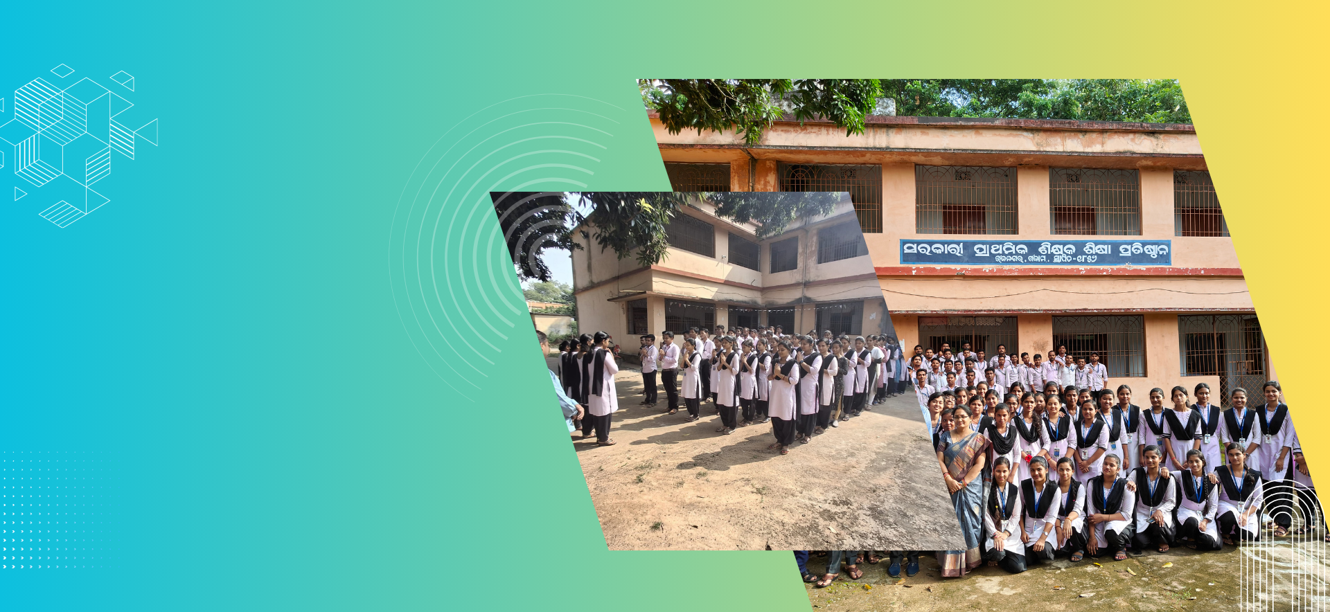 Elementary Teacher Education Institution Bhanjanagar